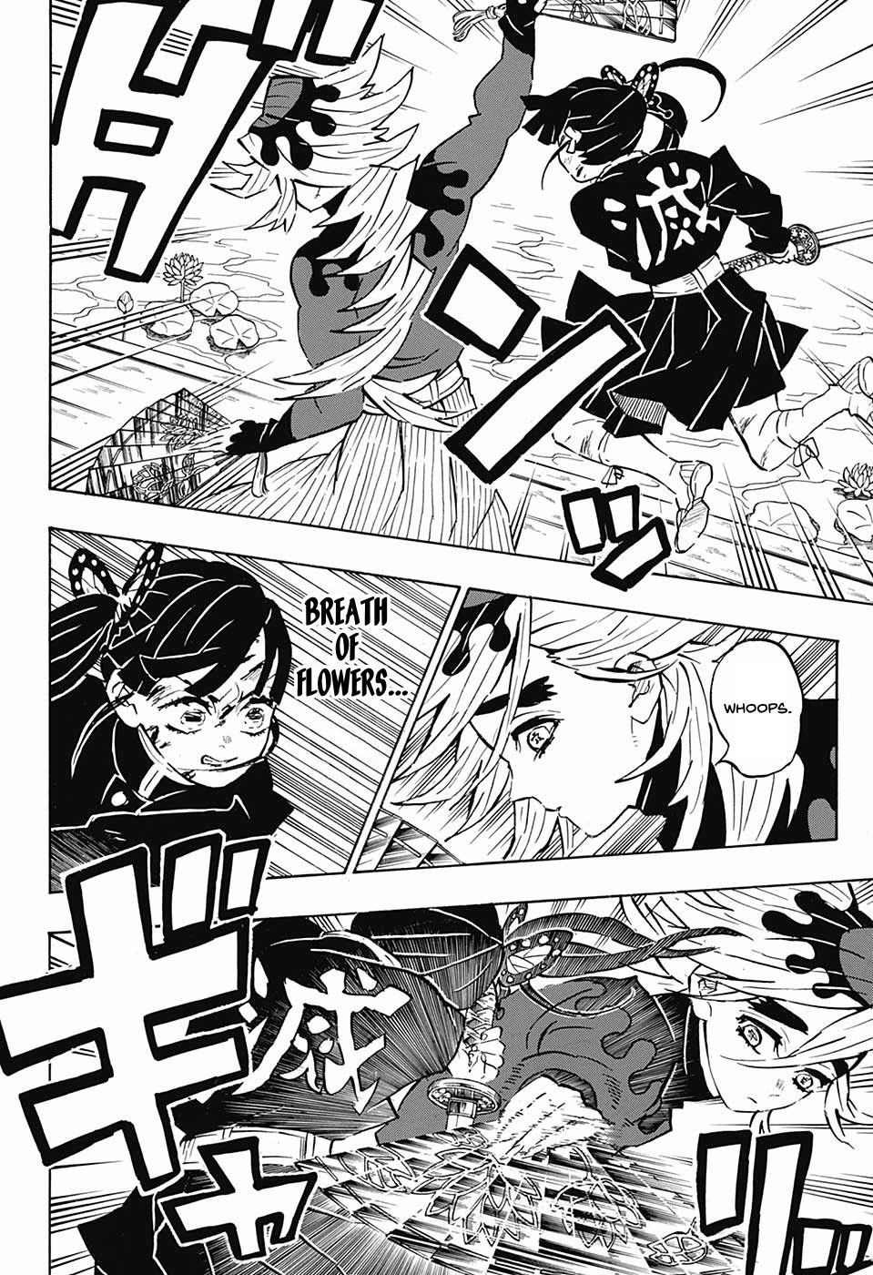 Demon Slayer Kimetsu No Yaiba Chapter 160 Demon Slayer Kimetsu No Yaiba Manga