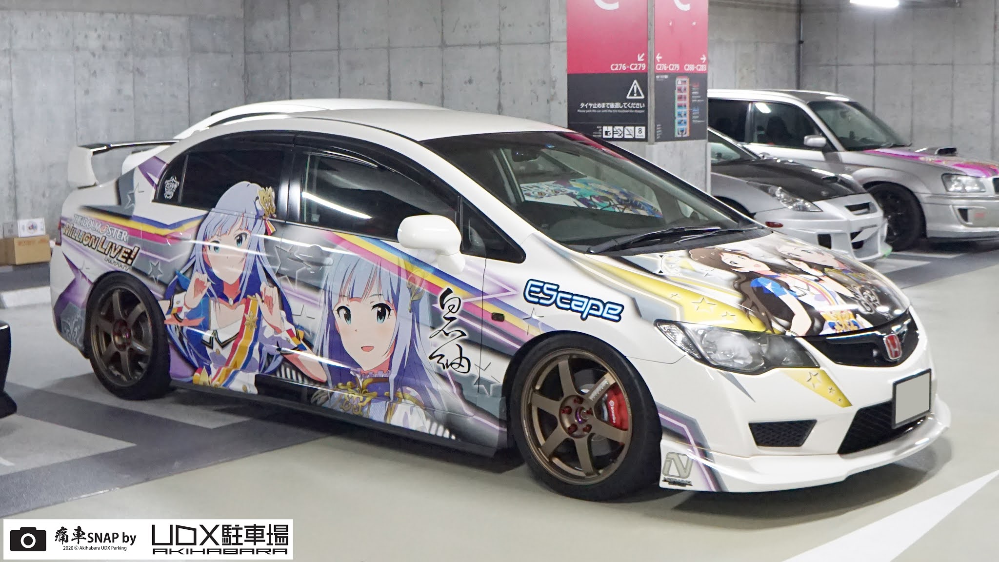 痛車 痛単車 カスタムバイク紹介 秋葉原udx駐車場ブログ 秋葉原udx駐車場 痛車snap No 56asagiriさん 茨城県 アイドルマスターミリオンライブ 北沢志保 真壁瑞希 白石紬仕様 Honda シビック