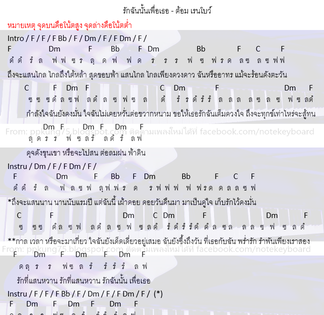 My Image 3