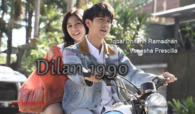 Download Mp3 Lagu Soundtrack Film Initial D Download Mp3 Lagu Soundtrack Film Initial D