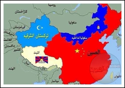 تركيا.. الصين | مذبحة بارين