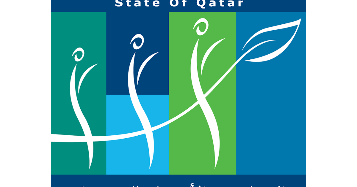 تحميل شعار المجلس الاعلى للصحة دولة قطر لوجو رسمي بصيغة PNG