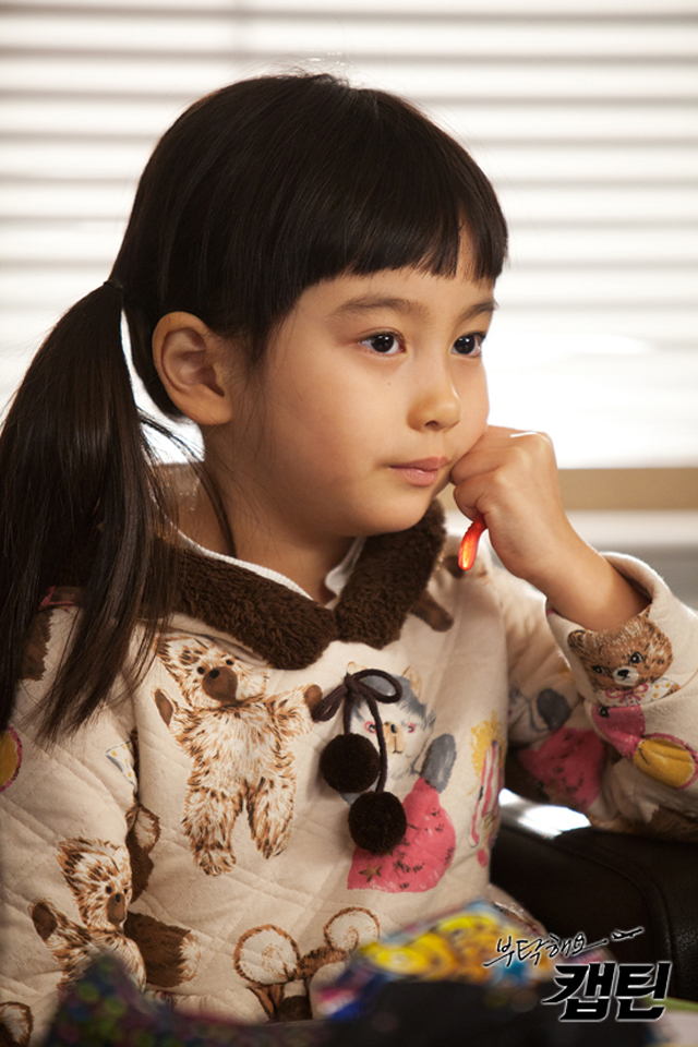 со вон девочка. со вон история про девочку. корейский фильм желание 2013. So won 2013. со вон девочка.