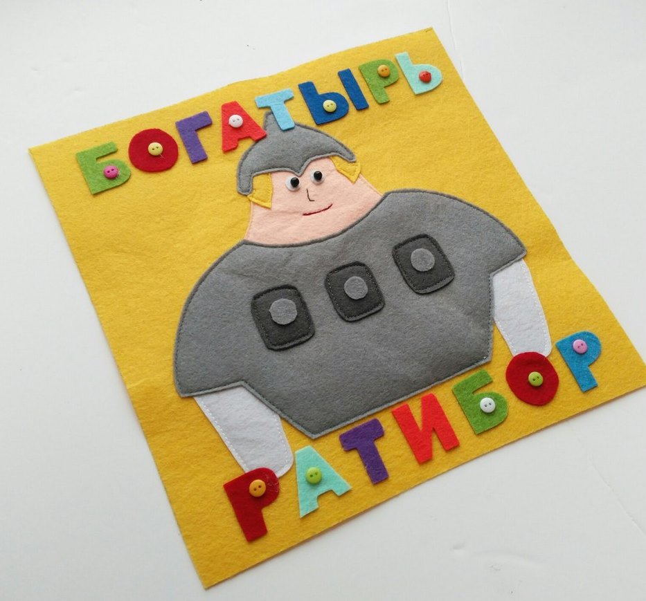 развивающие книжки