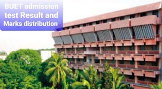 BUET admission test circular for international students