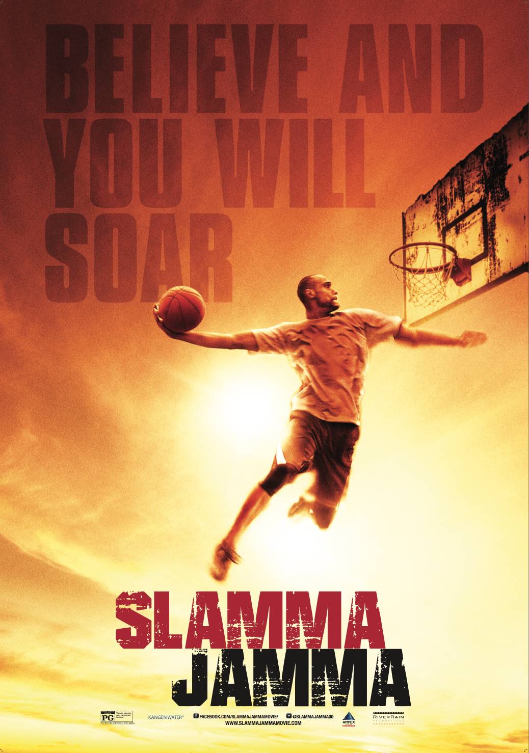 Slamma Jamma 2017 - Full (HD)