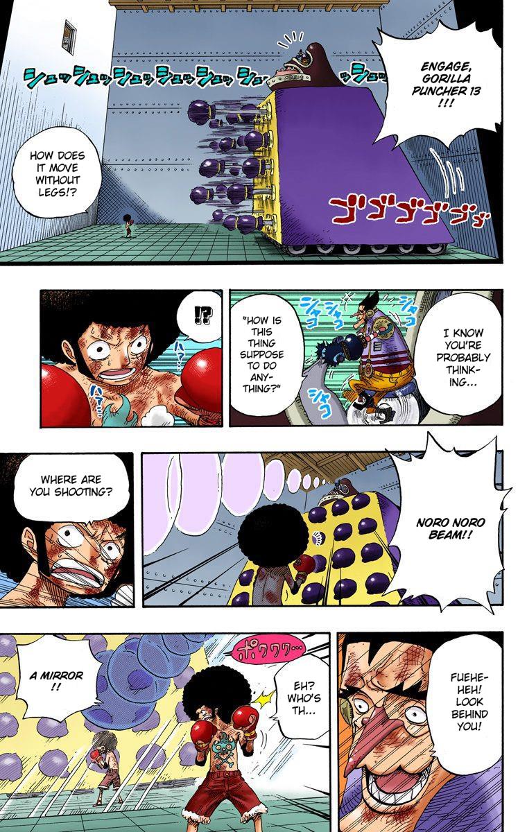 Help: noro noro techniques! : r/OnePiece