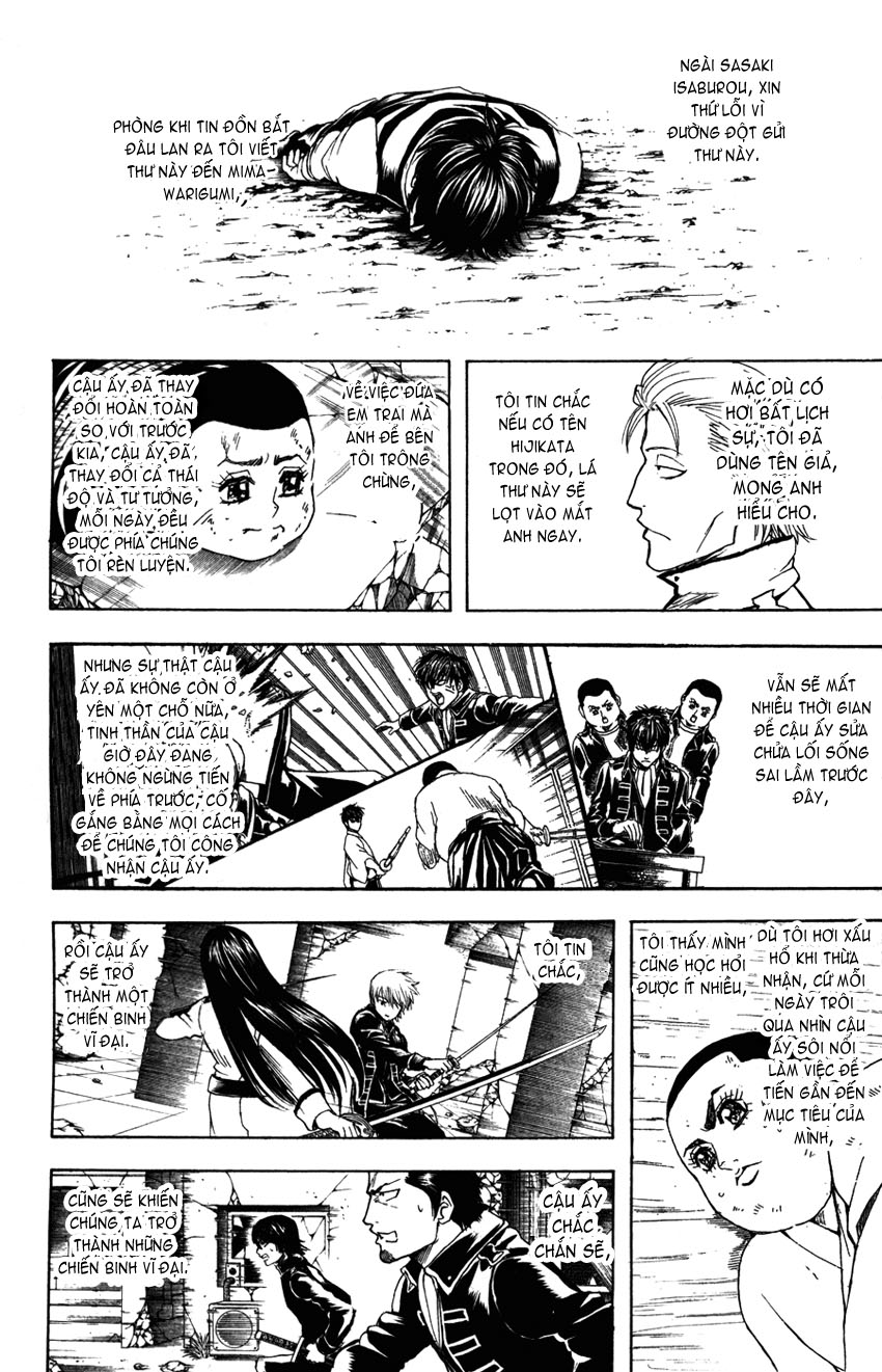 Gintama chapter 368 trang 15