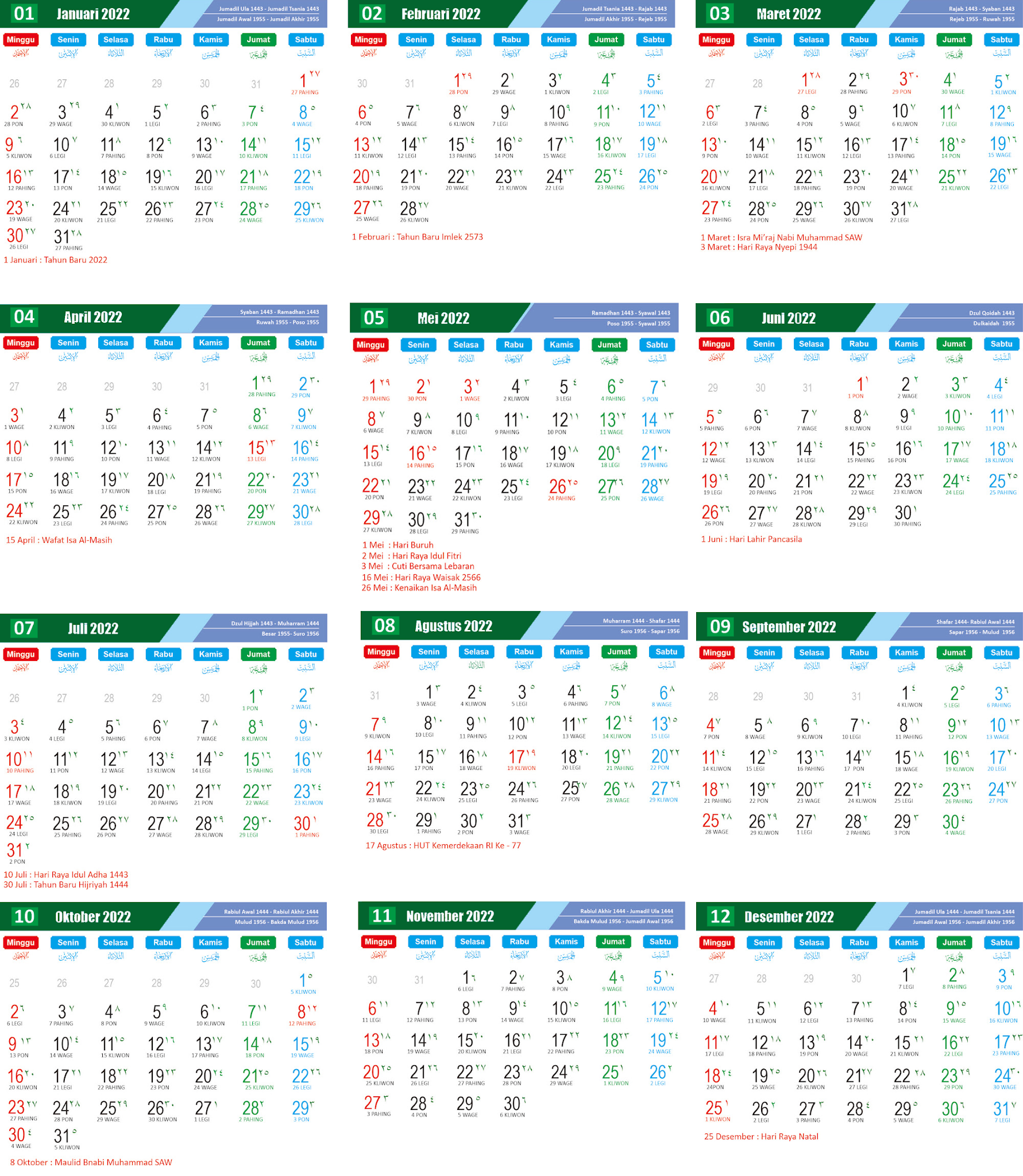 Desain Kalender 2022 Download Kalender 2022 Lengkap Format Pdf Dan