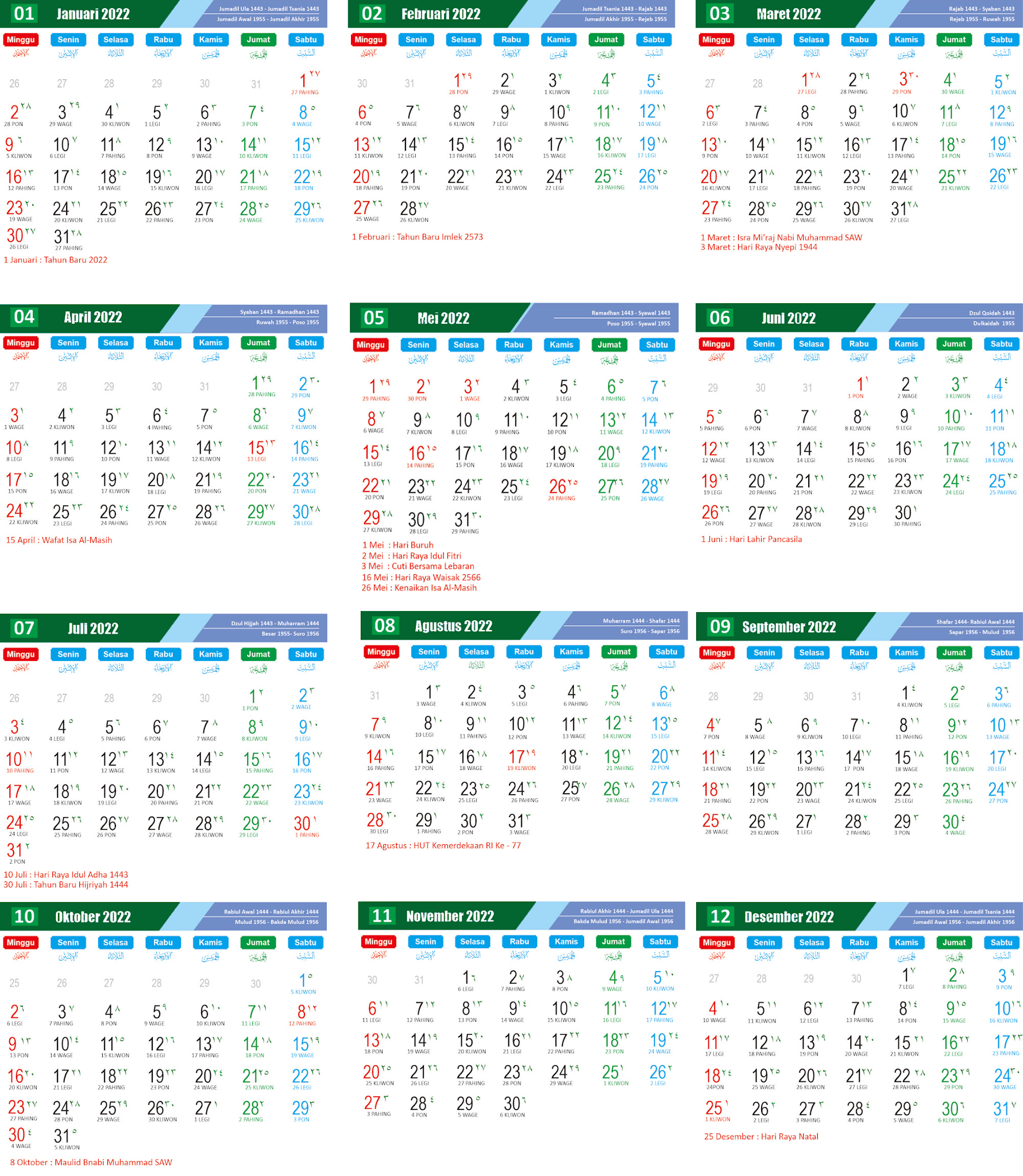 Free Download Kalender 2023 Indonesia Lengkap Dengan Hari Libur