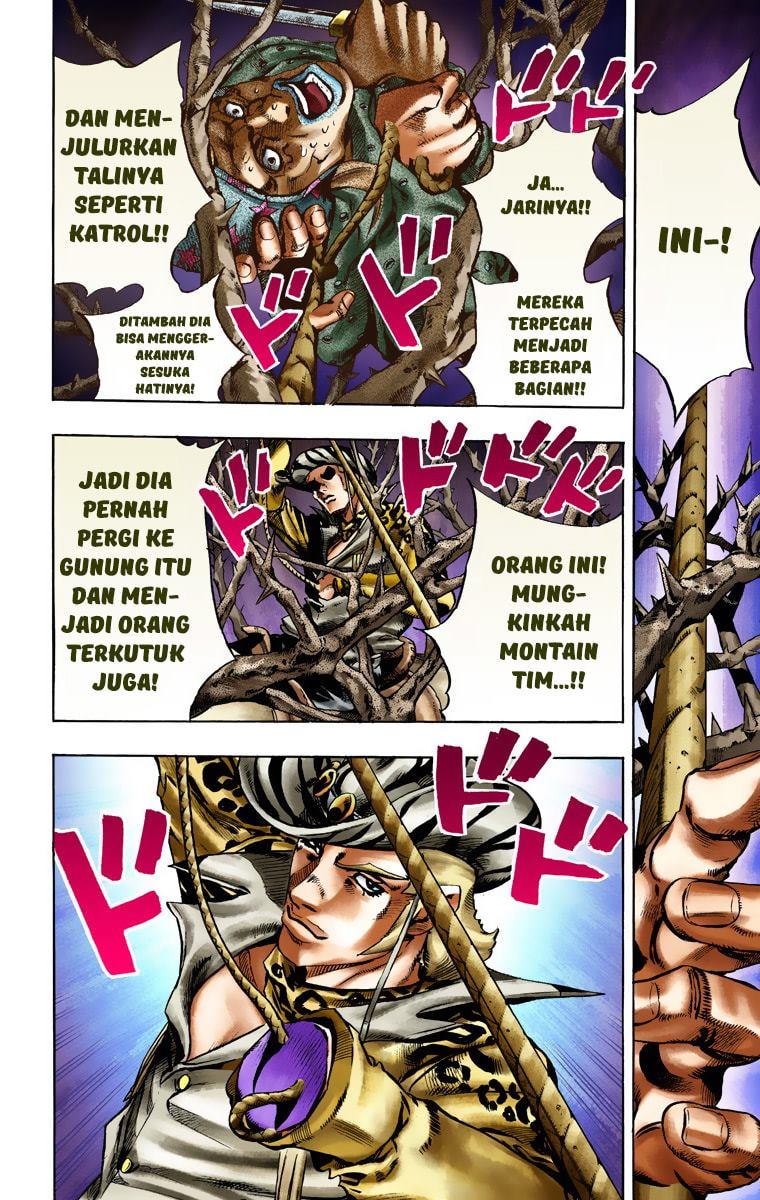 Steel Ball Run Chapter 1 221