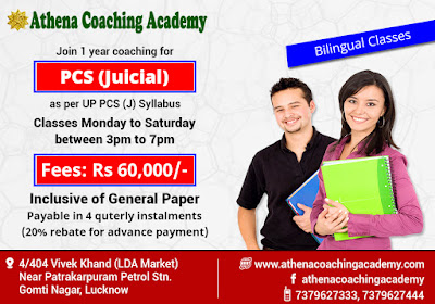 Athena Coaching Academy - Best PCS J Exam Preparation Classes in Lucknow. Visit for UPPSC PCS J Class Timing, Syllabus, Eligibility, Result, and other Details