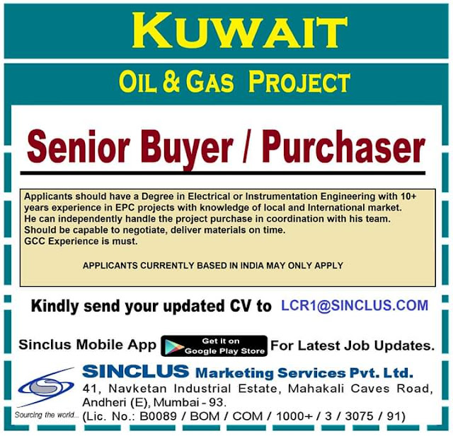Gulf Overseas Jobs {Post Date~14 October} 62 Gulf Job Paper%2B14
