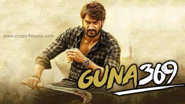 Guna 369 Hindi Dubbed Movie