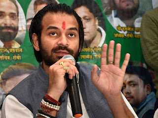'बाबू जी' के अस्पताल में तेजप्रताप की धौंस , लगाने लगे डॉक्टरों को फटकार 'बाबू जी' के अस्पताल में तेजप्रताप की धौंस , लगाने लगे डॉक्टरों को फटकार