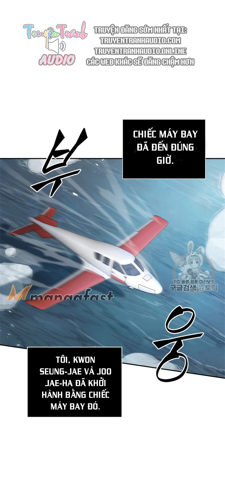 Vua Trộm mộ Chapter 158 - AB Truyện