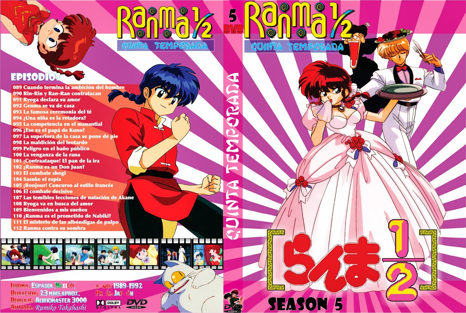 Ranma 1/2 Temporada Completa 7 Covers | CaratulasZT