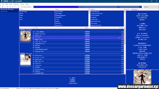 Descargar Foobar2000