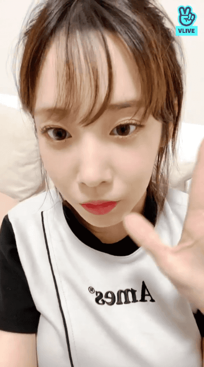 러블리즈 V앱 쟤쟤랑 유지애
