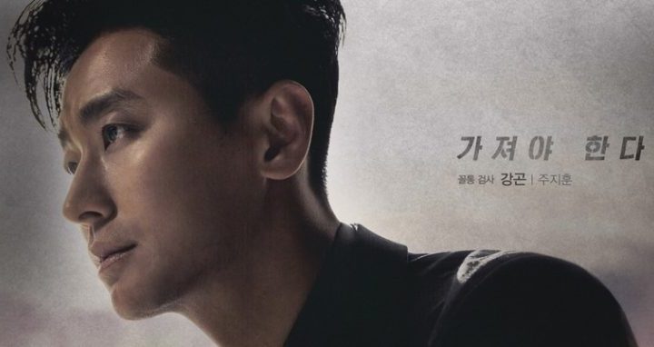 Drama Korea Item Subtitle Indonesia Batch Download Drama Korea Item Sub Indo Batch