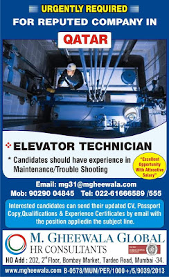 Gulf%2BJob%2BPaper%2B%25288%2529