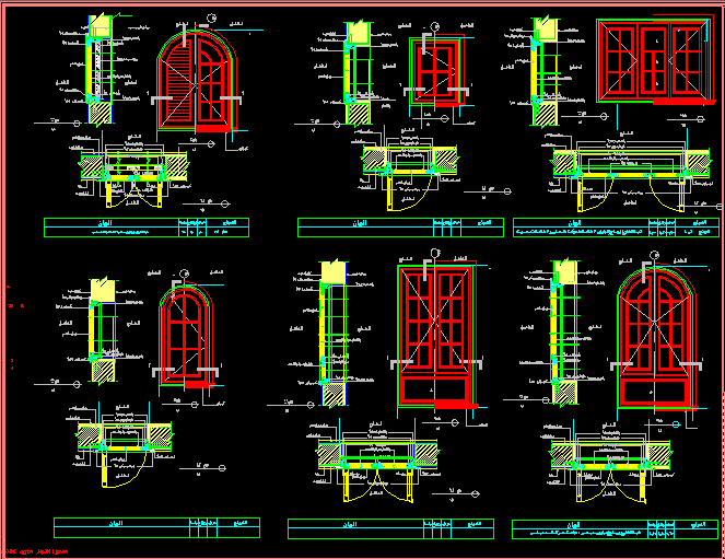 رسومات اوتوكاد شاملة لتفاصيل ابواب شبابيك اسقف معلقة اعمال جبسية صحي كهرباء التكييف المركزي Curtains Wall