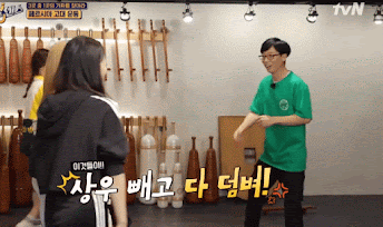 6.gif