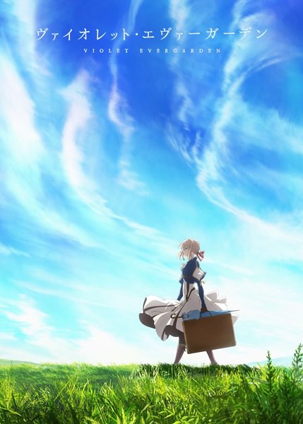 Sva4Pnd - Violet Evergarden 13/13 + (Ovas)+(Pelicula)(Sub Español)  - Anime Ligero [Descargas]