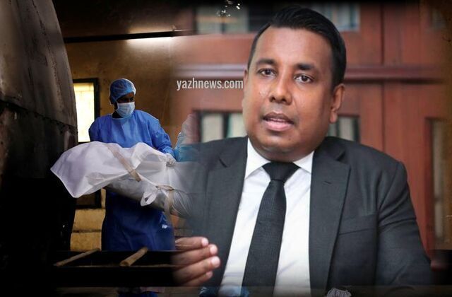 tholawaththa sri lanka forced cremation of muslim bodies