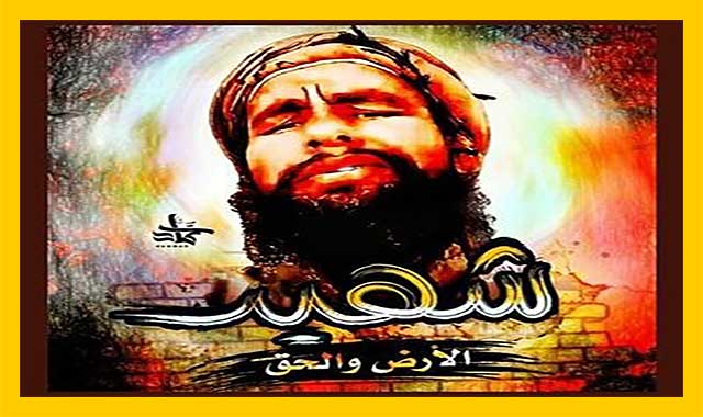 بعد مقتل عبد الرحيم الحويطي.. السلطات السعودية تعتقل أفراد قبيلته بعد مقتل عبد الرحيم الحويطي.. السلطات السعودية تعتقل أفراد قبيلته