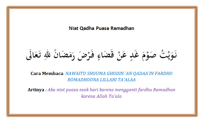 Niat Qadha Puasa Ramadhan, Arab dan Latin