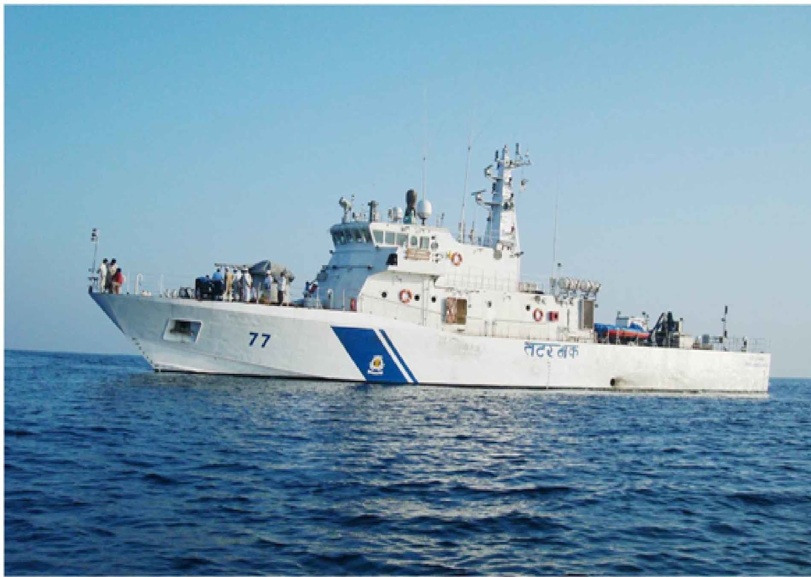 Broadsword Coast Guard gets first Inshore Patrol Vessel built by