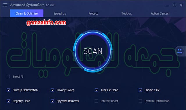 تحميل برنامج صيانة الويندوز Advanced Systemcare Pro