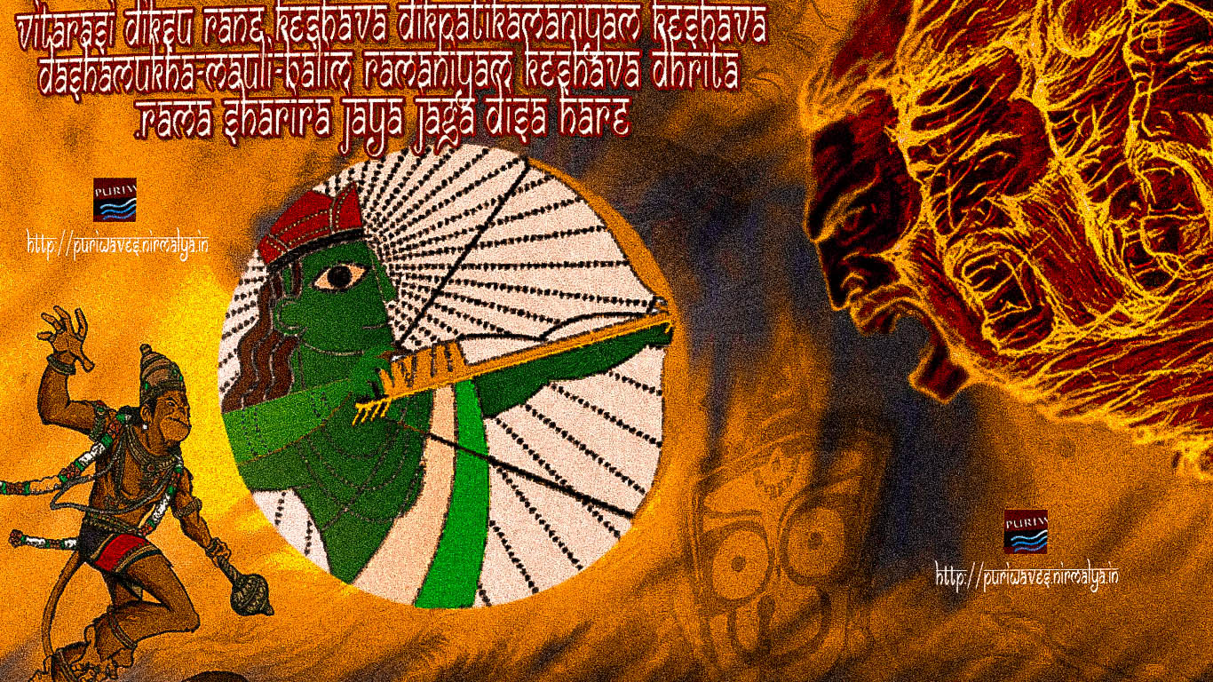 wallpaper lord jagannath hd