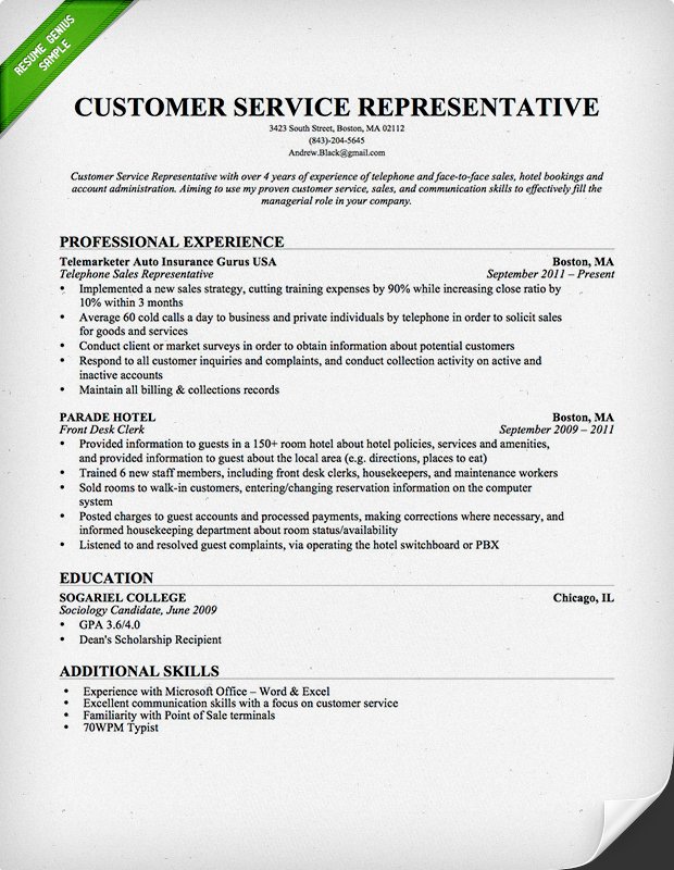 customer support job description for resume