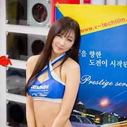 Lee Yoo Eun &ndash; Automotive Week 2014 Foto 26