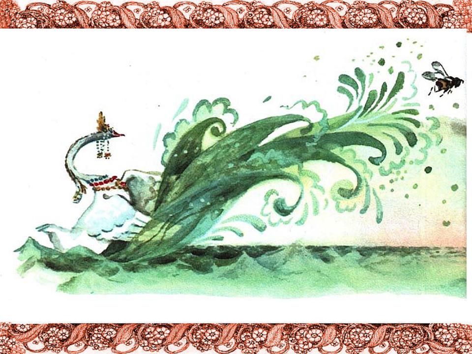 Полет шмеля рисунок к музыке