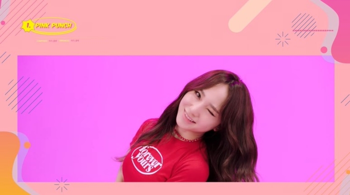 스며들고 있다는 신인 아이돌 데뷔곡 | 인스티즈