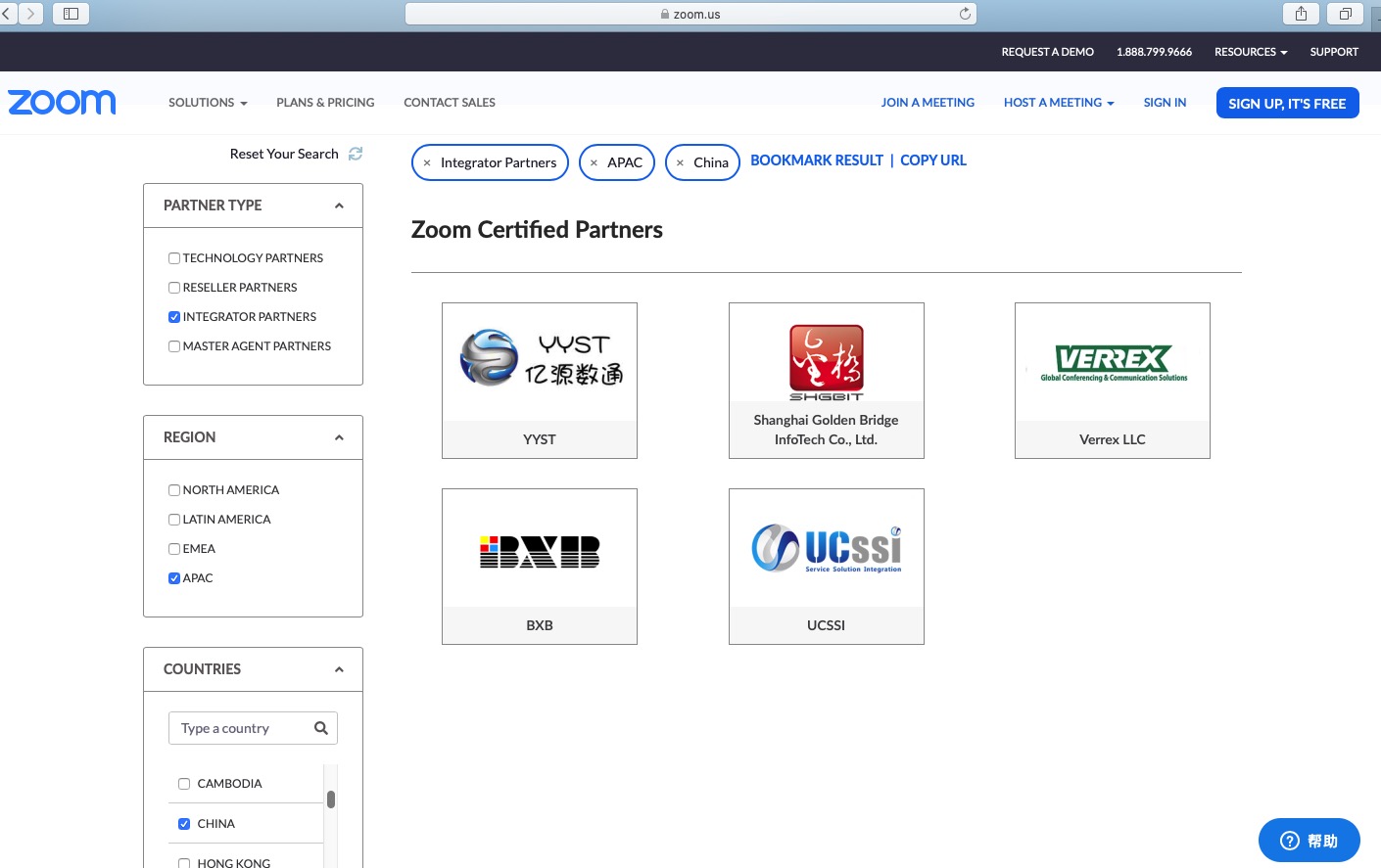 YYSTChina IT Turnkey Solutions ProviderIT, AV,Security, Smart
