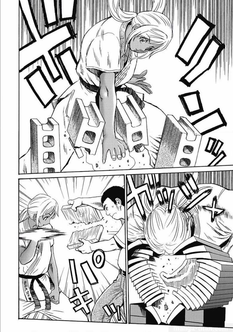 Hagure Idol Jigokuhen - หน้า 9