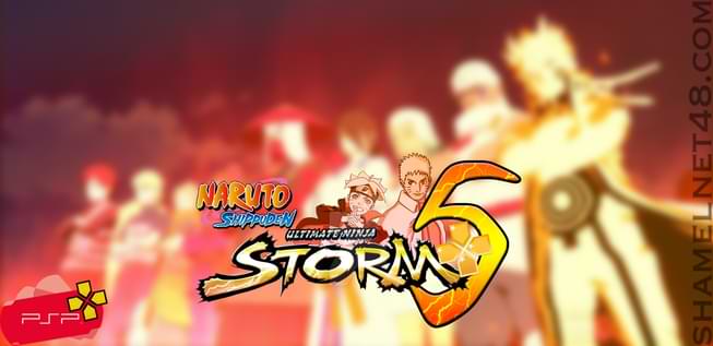 لعبة Naruto Shippuden Ultimate Ninja 5 على محاكي PCSX2 