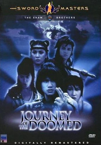 HK AND CULT FILM NEWS: JOURNEY OF THE DOOMED -- Movie Review by Porfle