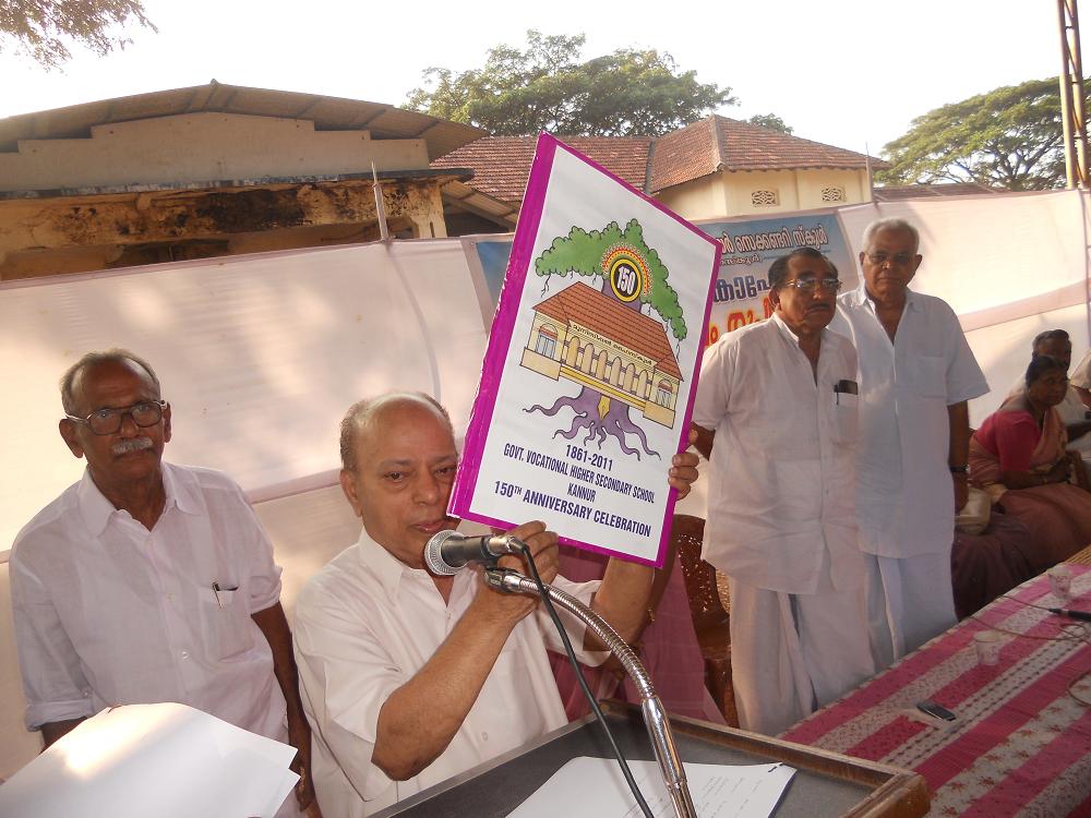 GVHSS(Sports)Kannur Gallery