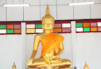 Z สระบุรี 1