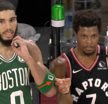 Kyle lowry jersey for sale cheap