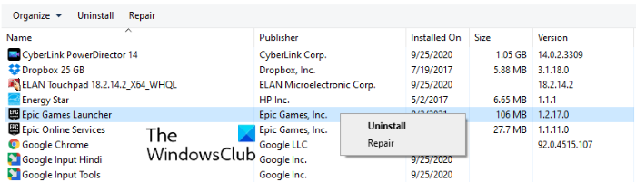 EpicGamesLauncherを修復する