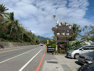 台東。卑南。小魚兒的家。台東藍海景餐廳。海景第一排。