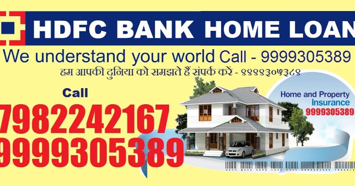 HOME LOAN FROM HDFC BANKDELHI