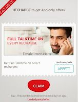 full-talk-time-airtel-recharge-of-100-and-200rs-daily-one-my-airtel-app