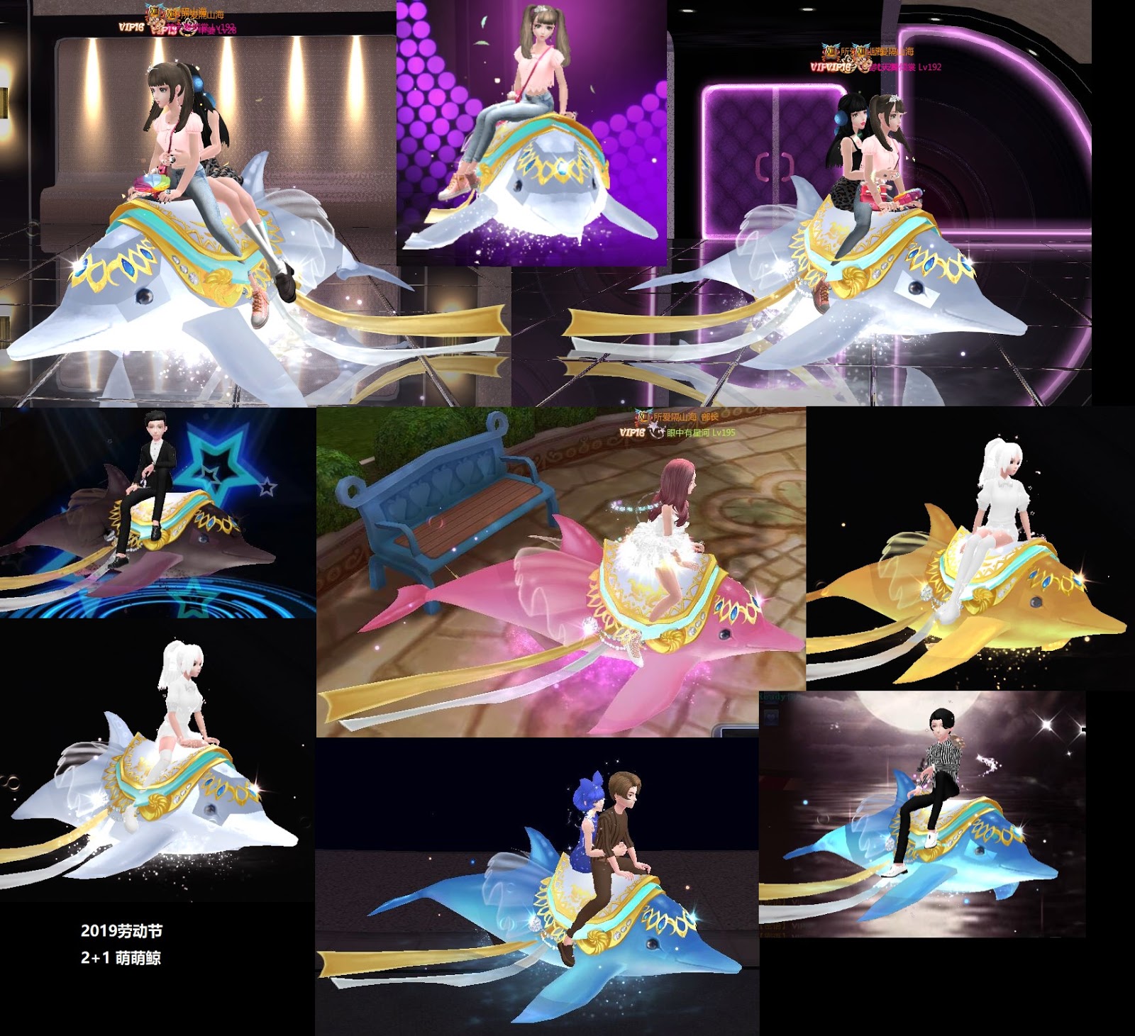 Touch 4Games Blog 2019 Labor Egg